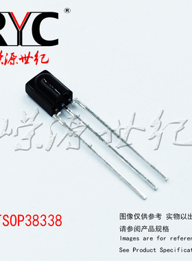 TSOP38338 VISHAY 原装 红外接收机 IR Sensor IC 38kHz 45m