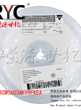 CRCW06034K99FKEA VISHAY 厚膜电阻器 SMD 1/10watt 4.99Kohms1%