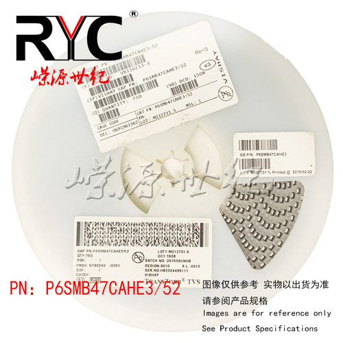 P6SMB47CAHE3/52 DO-214AA VISHAY ESD抑制器/TVS二极管 600W 47V
