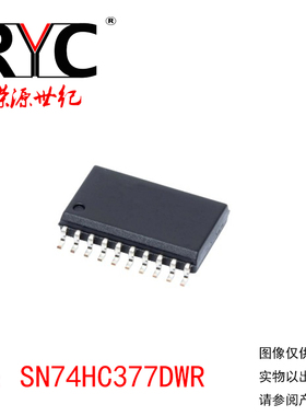 SN74HC377DWR SOP-20 TI德州原装正品 集成电路（IC）逻辑 触发