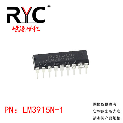 LM3915N-1 DIP-18 直插 NS原装正品 LED条形图显示驱动器