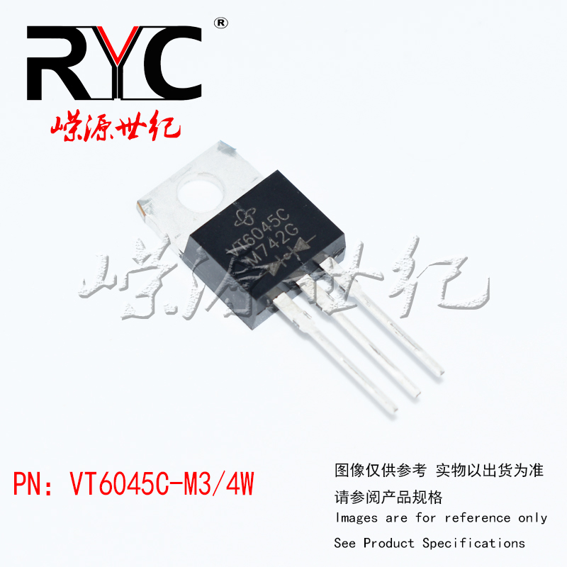 VT6045C-M3/4W TO-220-3 VISHAY原装肖特基二极管与整流器60A 45V