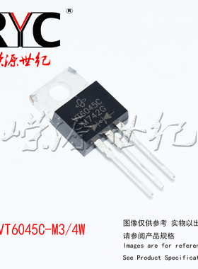 VT6045C-M3/4W TO-220-3 VISHAY原装肖特基二极管与整流器60A 45V