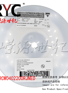 CRCW0402200RJNED VISHAY 厚膜电阻器 SMD 1/16watt 200ohms 5%