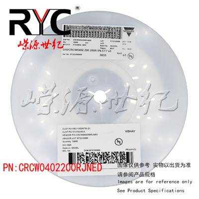 CRCW0402200RJNED VISHAY 厚膜电阻器 SMD 1/16watt 200ohms 5%