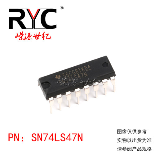 SN74LS47N DIP-16 TI德州原装正品 集成电路IC PMIC-显示器驱动器