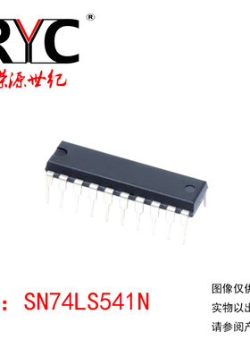 SN74LS541N DIP-20 TI德州 原装正品 逻辑 - 缓冲器 线路驱动器