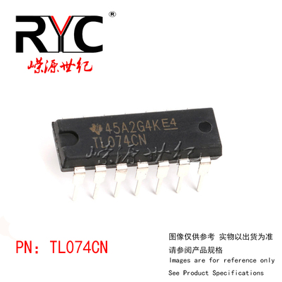 TL074CN DIP-14 TI 进口原装正品 直插 四运算放大器 JFET
