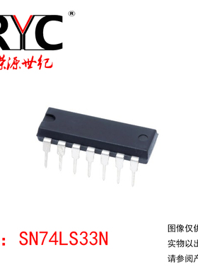 SN74LS33N DIP-14 TI德州原装正品 集成电路IC 逻辑-栅极和逆变器