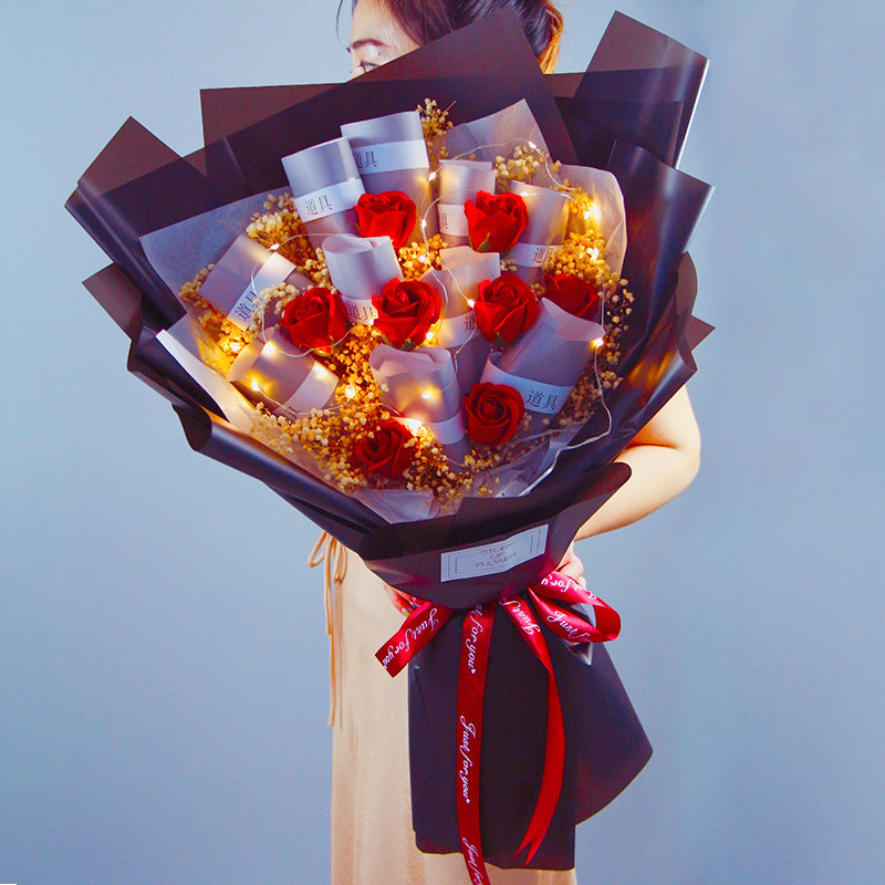 抖音同款茶香烟花束成品满天星干花送男友生日父亲节圣诞节礼物