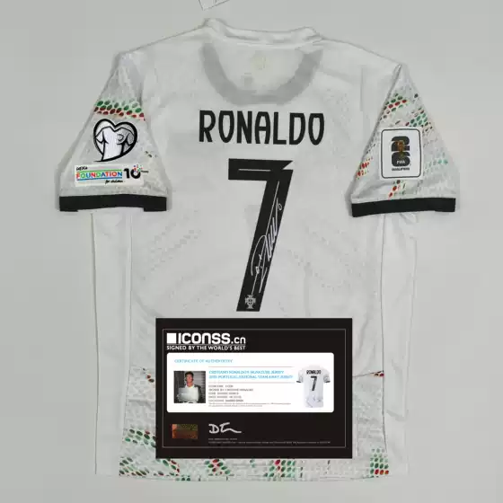 Cristiano Ronaldo Signed Jersey 2526 Portugal Home New Player Fan Edition Signed Football Shirt Framed