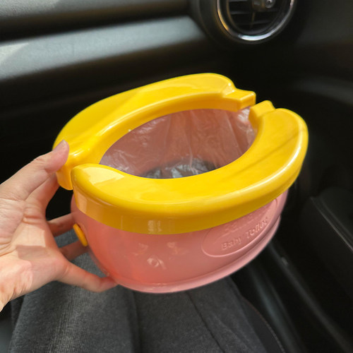 【外出好物】儿童外出便携马桶