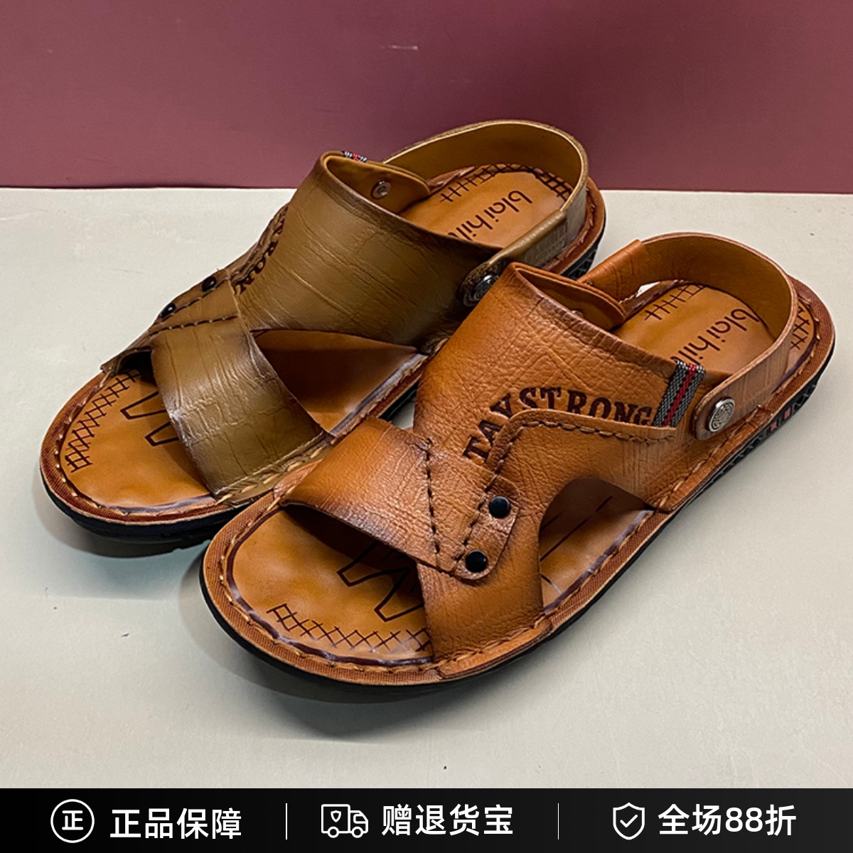 布莱希尔顿男鞋2024夏款真皮露趾爸爸鞋两穿沙滩凉拖鞋BV2998652