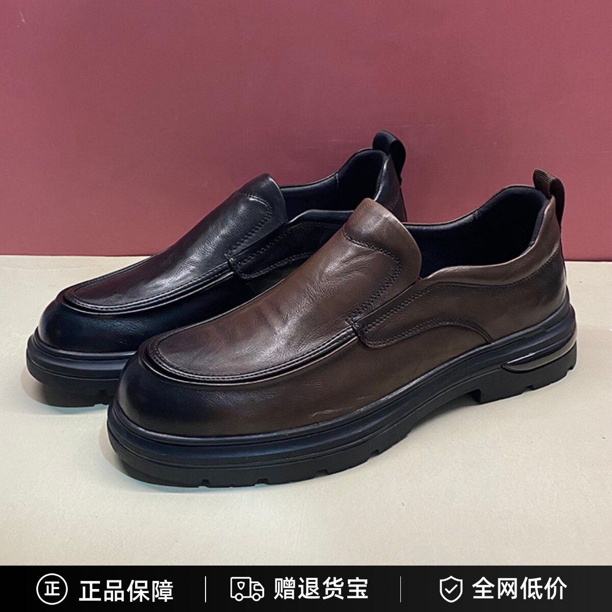 布莱希尔顿男鞋2024秋季新款牛皮厚底增高商务通勤皮鞋BA2816851