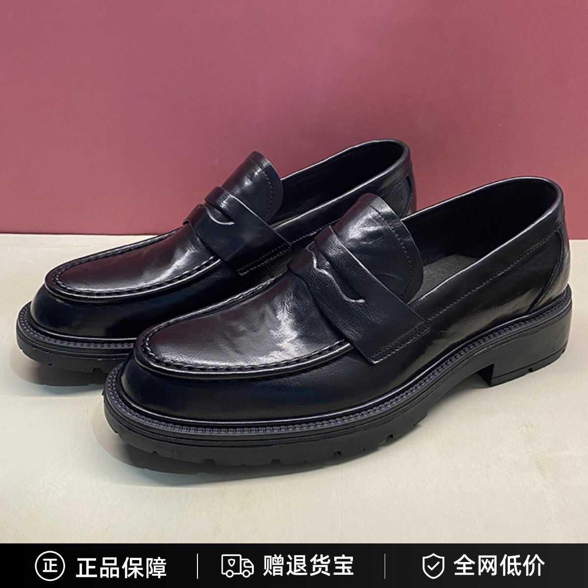 布莱希尔顿男鞋2024秋新款真皮套脚商务正装办公室皮鞋BP2816921