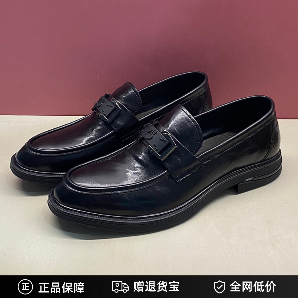 布莱希尔顿男鞋2024秋款真皮一脚蹬商务正装办公室皮鞋BP2816911