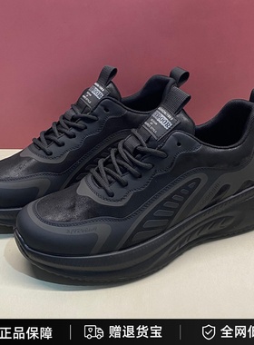 好人缘男鞋2024秋新款系带厚底舒尚休闲鞋轻便飞织运动鞋O9QST07U