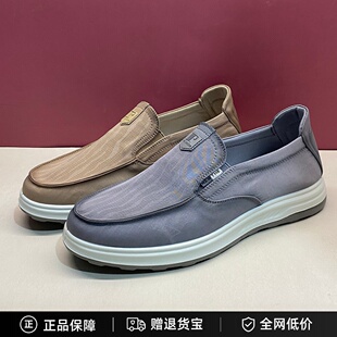 杰豪男鞋2025春款一脚蹬舒适厚底耐磨轻便休闲鞋时尚布鞋3624650