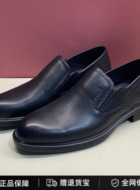 好人缘男鞋2025春款羊皮一脚蹬通勤商务休闲鞋爸爸鞋H91P7K32SU1