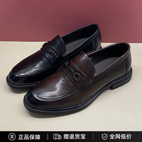 布莱希尔顿商务休闲皮鞋专柜正品
