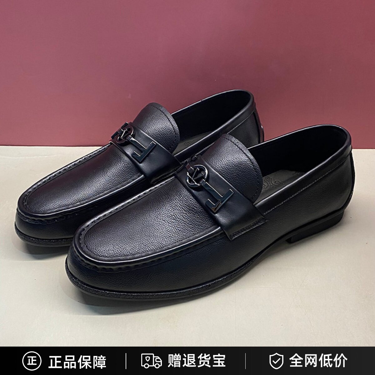 布莱希尔顿男鞋2024秋新款真皮套脚商务休闲乐福鞋皮鞋BP2816971