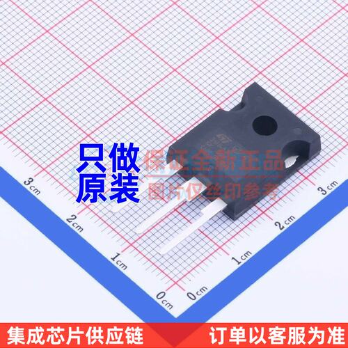 场效应管(MOSFET) STW35N65DM2 TO-247 ST(意法半导体) 原装正品