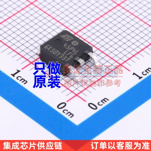 场效应管(MOSFET) STD45P4LLF6AG DPAK ST(意法半导体) 原装正品