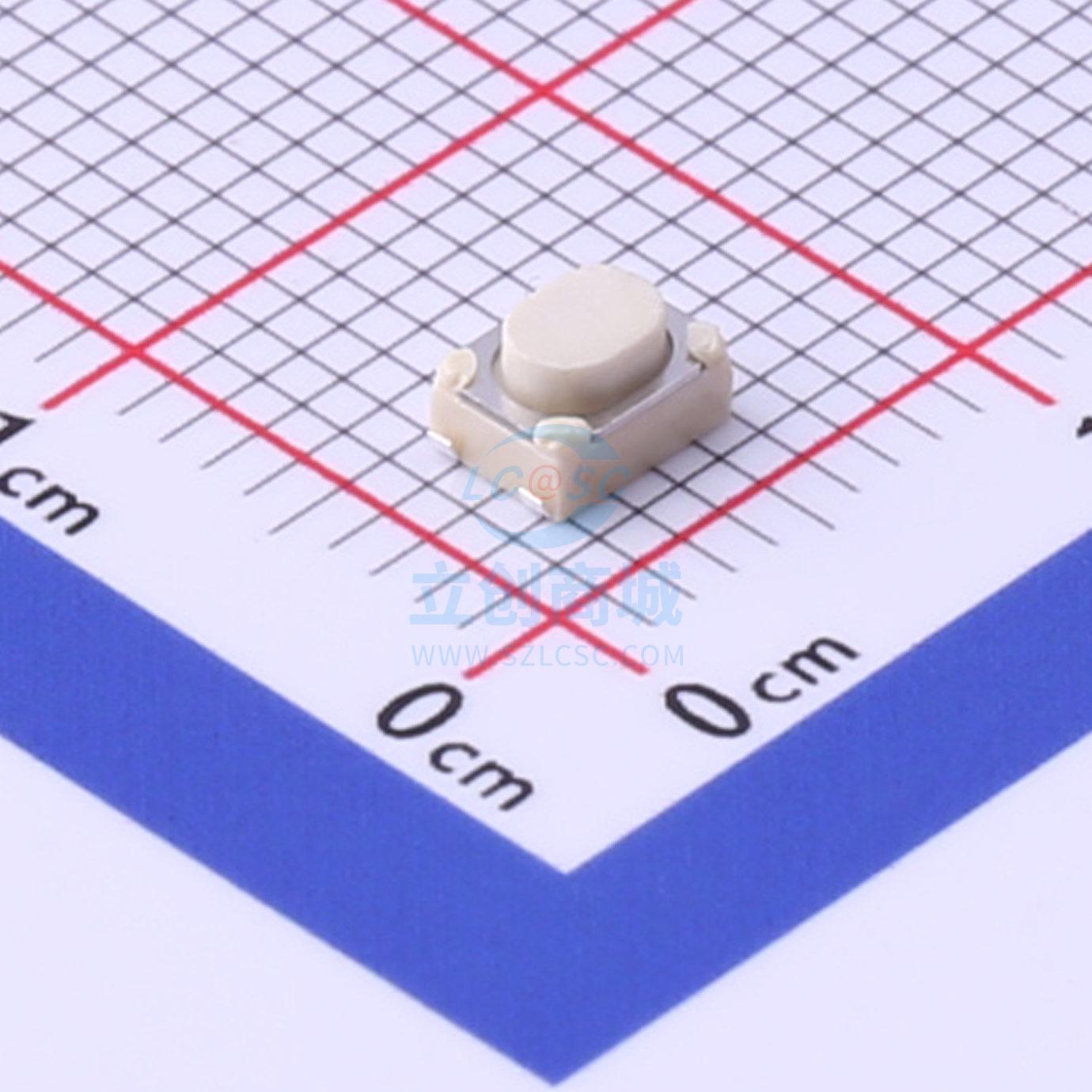 轻触开关 GT-TC048A-H025-L1 SMD G-Switch(品赞)