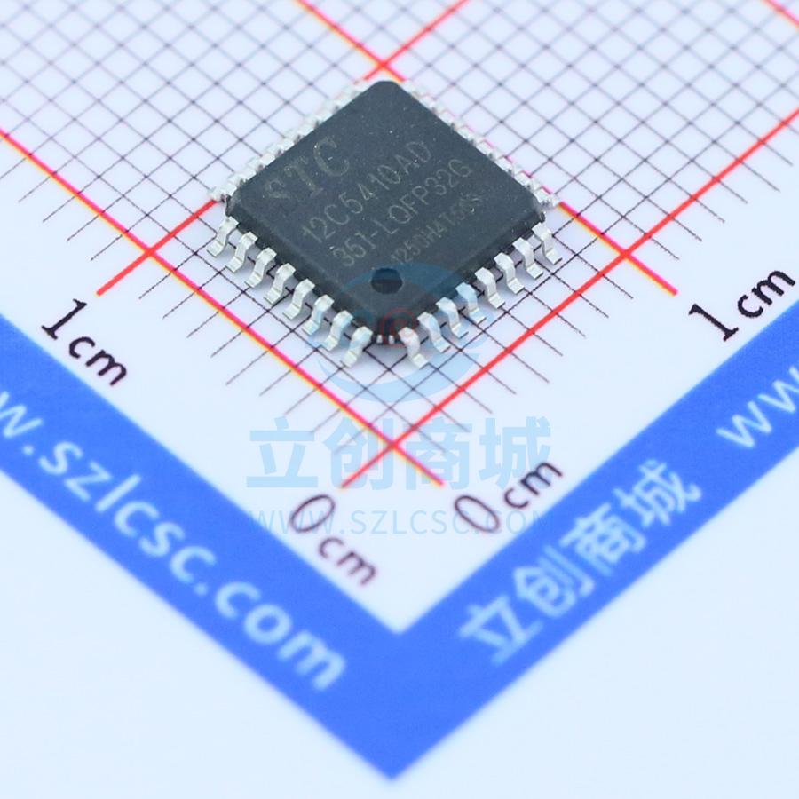 单片机(MCU/MPU/SOC) STC12C5410AD-35I-LQFP32 LQFP-32_7x7x08P
