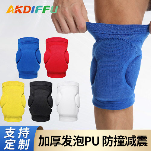 Sponge knee pads防撞海绵护膝加厚PU护膝盖针织透气舞蹈跪地护膝