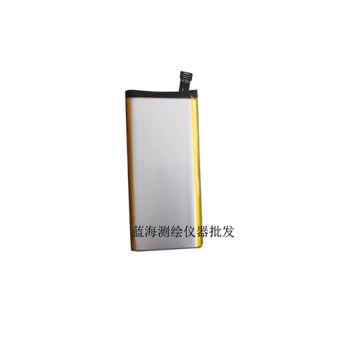 中海达RTK/GPS手簿内置电池BLP-7500S 中海达华星iHAND55手簿电池