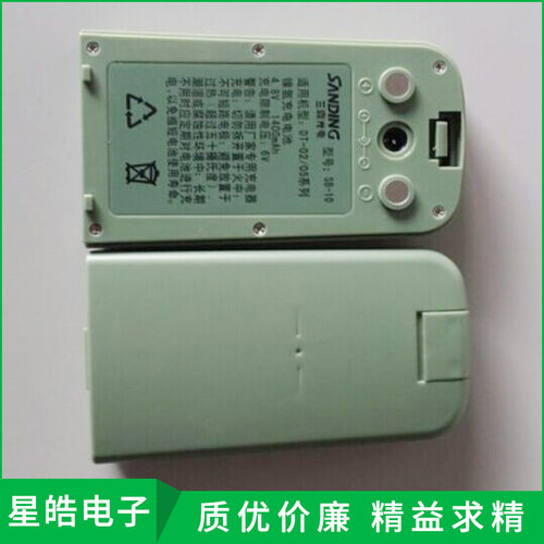 三鼎电子经纬仪SB-10电池 充电器 适用于三鼎DT-02/05系列经纬仪