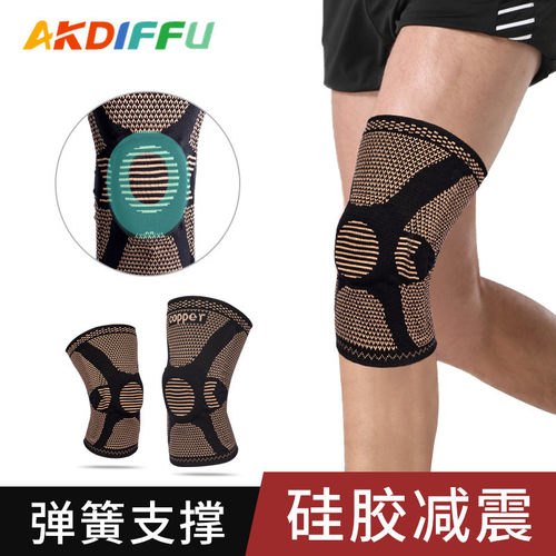 铜纤维跨境尼龙针织护膝硅胶护膝不易滑弹簧支撑硅胶护膝铜离子