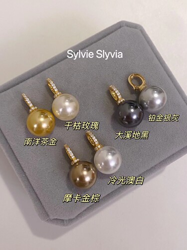 澳白大溪地珍珠单吊坠万能扣项链