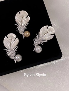 轻奢满钻天然贝母羽毛胸针高档大气秋冬西装毛衣大衣珍珠胸花配饰