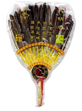孔明扇羽毛扇鹅毛扇表演扇