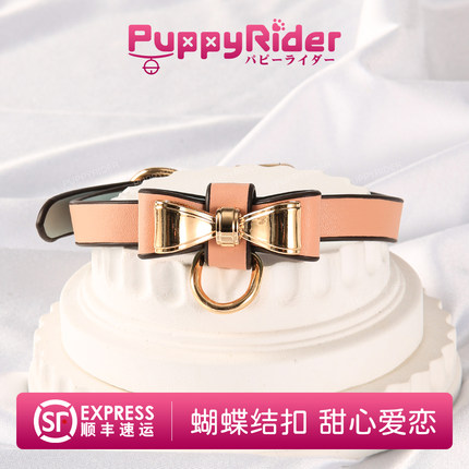 PUPPYRIDER蝴蝶结项圈定制刻字皮质choker复古颈环puppy小狗k9款
