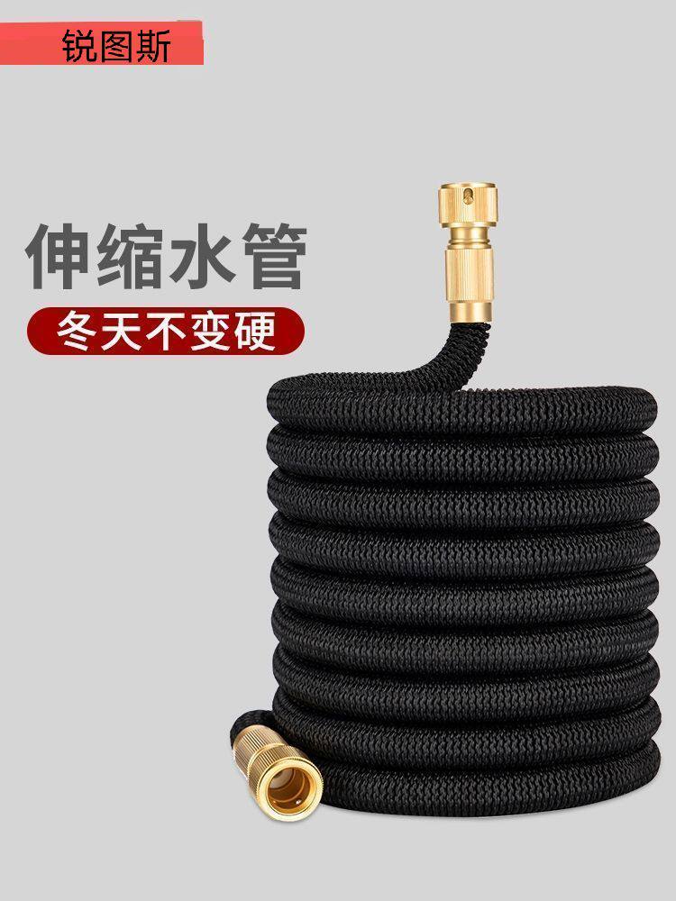 伸缩水管魔术乳胶洗车专用