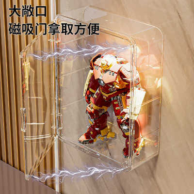 好e家壁挂一体式透明收纳架