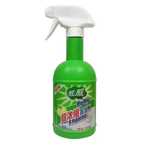 威威超浓缩百洁剂500ml*2瓶 清洁剂重油污厨房抽油烟机清洗剂绿瓶