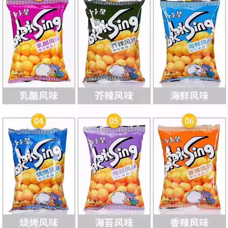 50g乳酪味海苔烧烤卜卜星