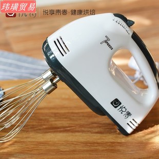 small cream automatic beater household egg mixer Electric