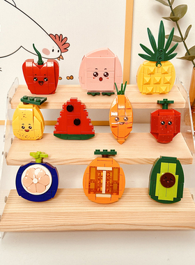 Bros Block国产积木水果小颗粒拼装玩具菠萝桃子西瓜男女儿童礼物