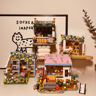 Bros 童话镇街景建筑阳光花房拼插玩具男女礼物 Block中国积木拼装