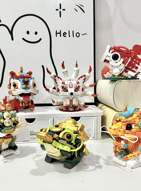 Bros Block佳奇积木国潮神兽模型拼装玩具礼品摆件男女孩礼物新年