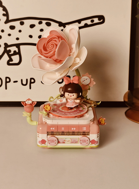 Bros Block国产积木肉肉酱留声机小颗粒拼装玩具摆件女孩生日礼物