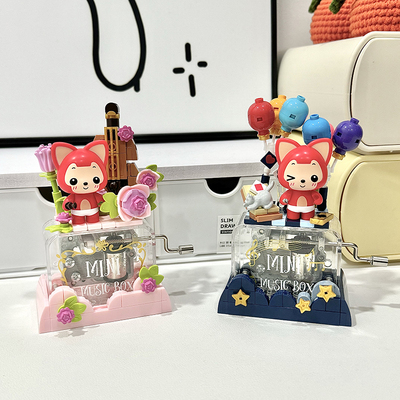 BrosBlock积木阿狸手摇音乐盒