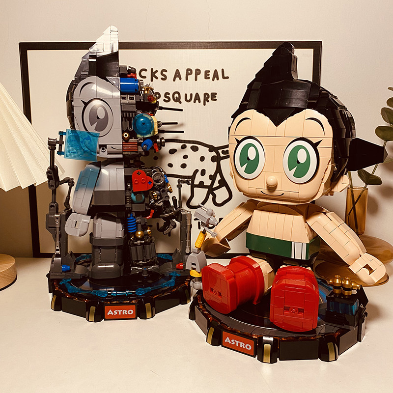 野想积木铁臂阿童木正版拼装玩具