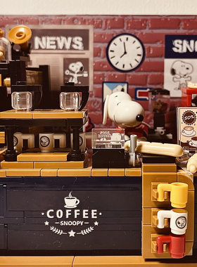 Bros Block中国积木正版授权史努比咖啡馆街景儿童玩具拼插摆件