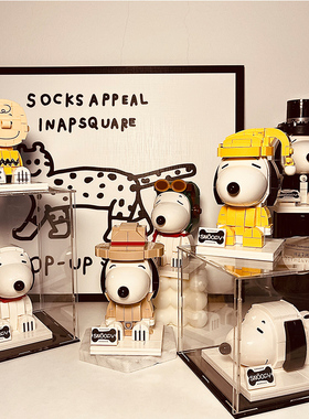 Bros block国产积木正版授权史努比方头仔拼装积木儿童玩具男女孩